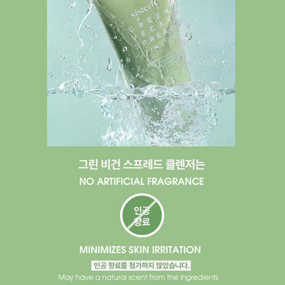 SISTERLY Green Vegan Spread Cleanser for Natural Freshness