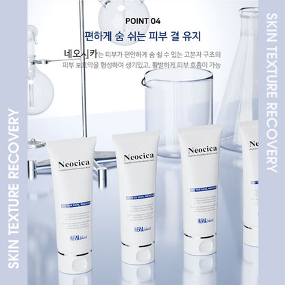 MESAblue Neocica Skin Recovery Cream