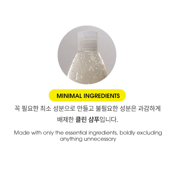 Think Nature Anti-Hair Loss Essential Oil Shampoo