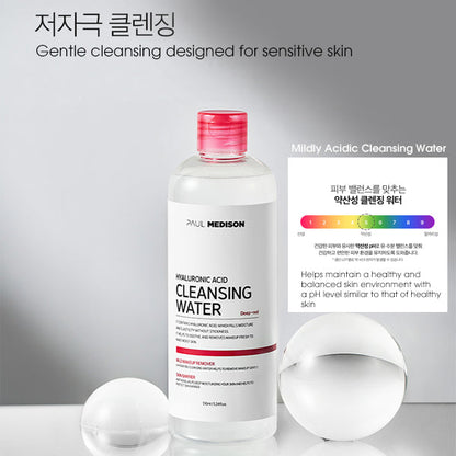 [PAUL MEDISON] Hyaluronic Acid Cleansing Water