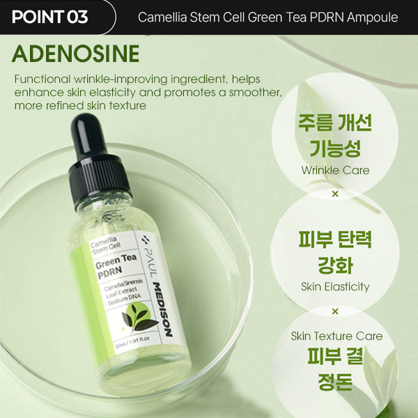 PAUL MEDISON Green Tea PDRN Ampoule