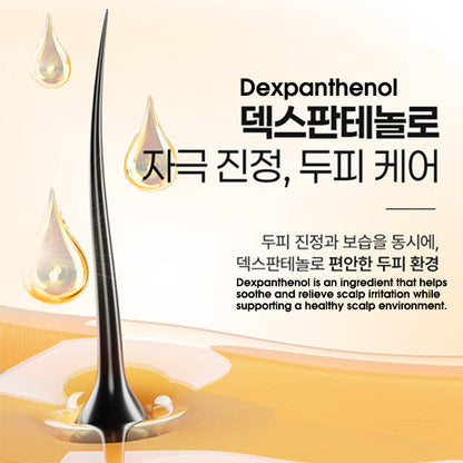 Paul Medison Hair Therapy Serum with Scalp Care Stem Cell Panthenol