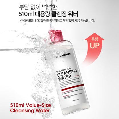 [PAUL MEDISON] Hyaluronic Acid Cleansing Water