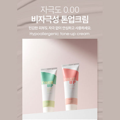 Paul Medison Tone-up Cream