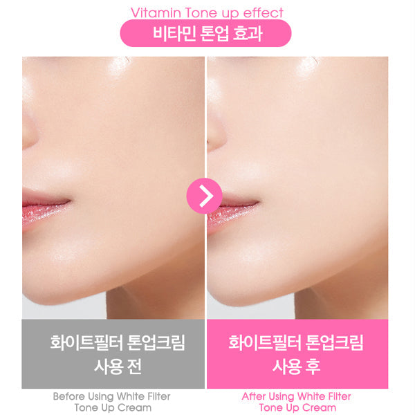 Paul Medison Tone-up Cream