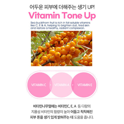 Paul Medison Tone-up Cream